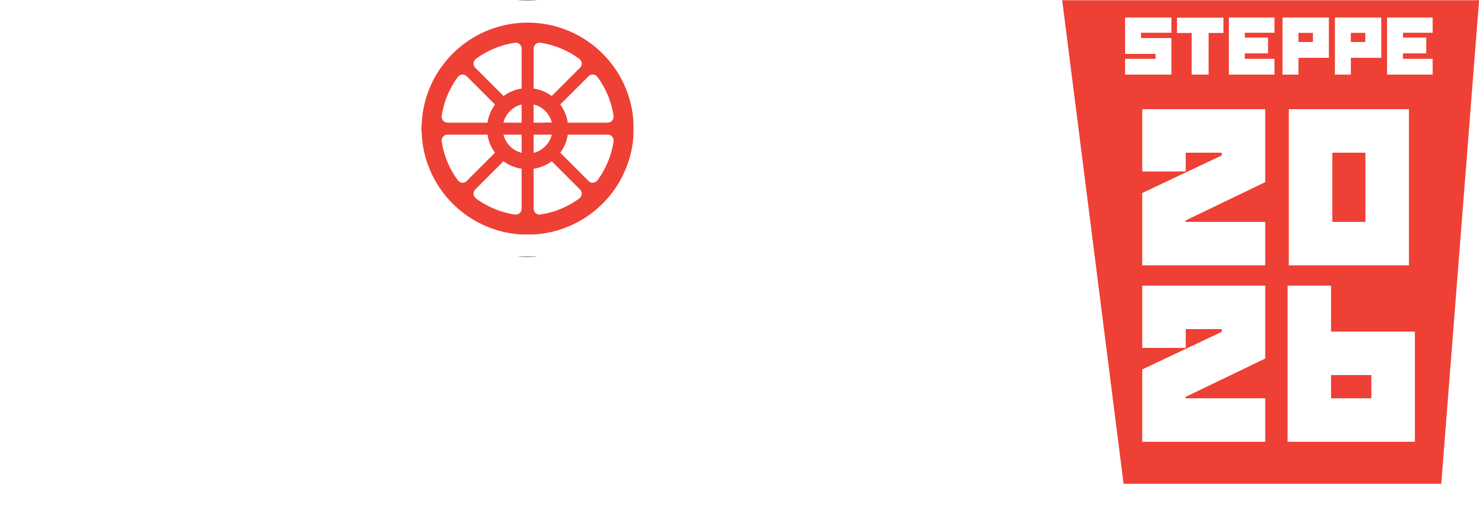 Спорт Наадам 2026